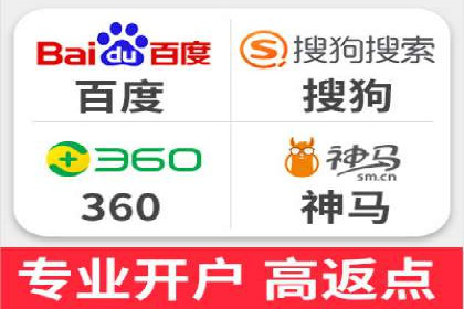 百度广告竞价与SEO结合的案例：某企业双管齐下的营销策略